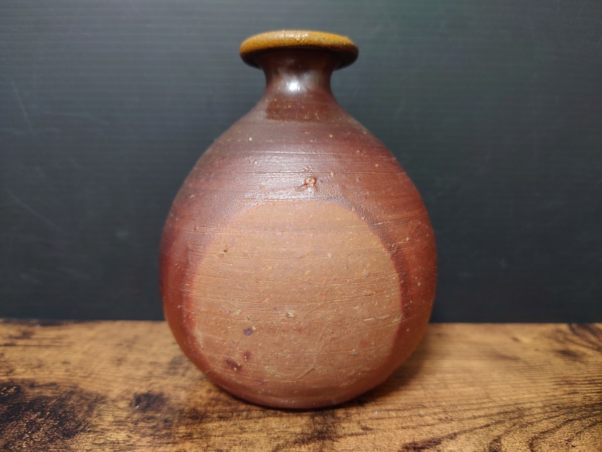  human national treasure [ Fujiwara male ] preeminence . work Bizen sake bottle also box sake cup and bottle Bizen .