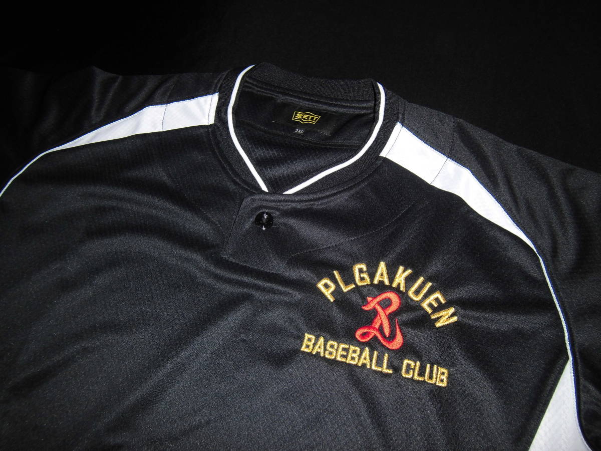 期間限定特別価格 PL学園高校　ベースボールシャツ Tシャツ