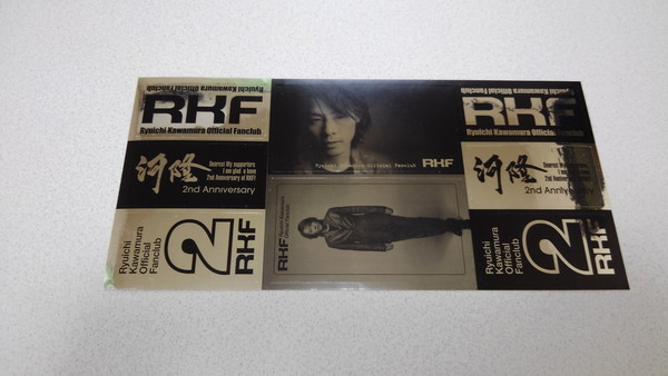 ▲　河村隆一　【　 RHF ステッカー　】　美品♪_画像1