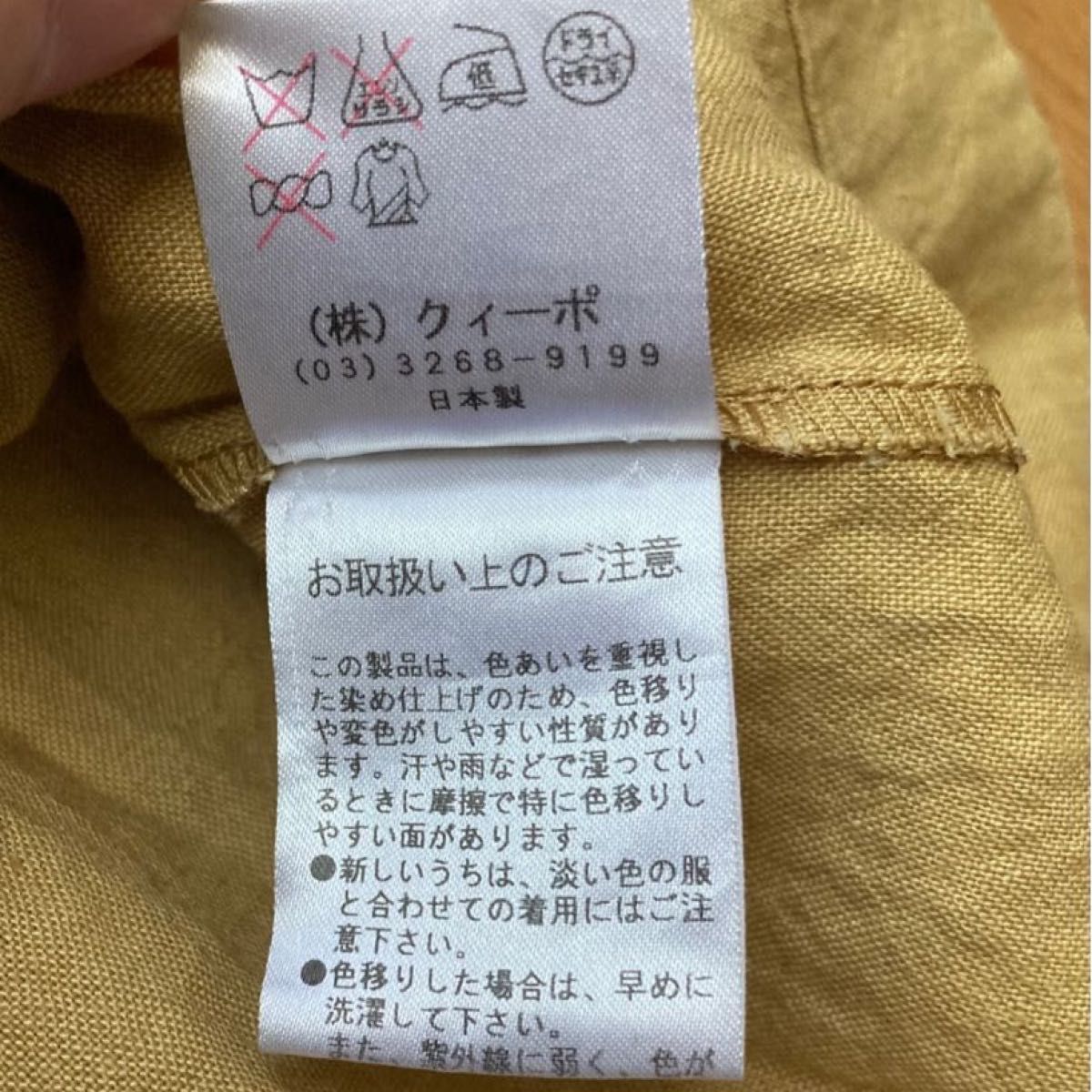 【即購入OK】genten トレンチワンピース　ダブル　麻100%  日本製　七分袖　Ｍサイズ　カラシ色　クラシカルワンピース　
