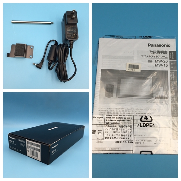 A7365○Panasonic パナソニック デジタルフォトフレーム MW-15 ブラック/黒 11年製 リモコン/アダプター/説明書/箱 他付属の画像10