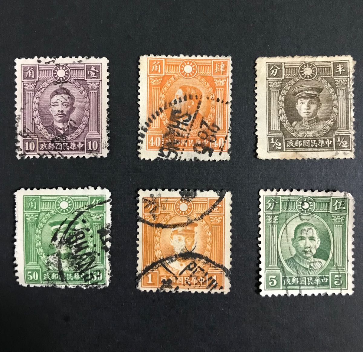 珍品 古い中国切手 消印 6枚 《使用済》|Yahoo!フリマ(旧 珍品 古い中国切手 消印 6枚 《使用済》|Yahoo!フリマ(旧