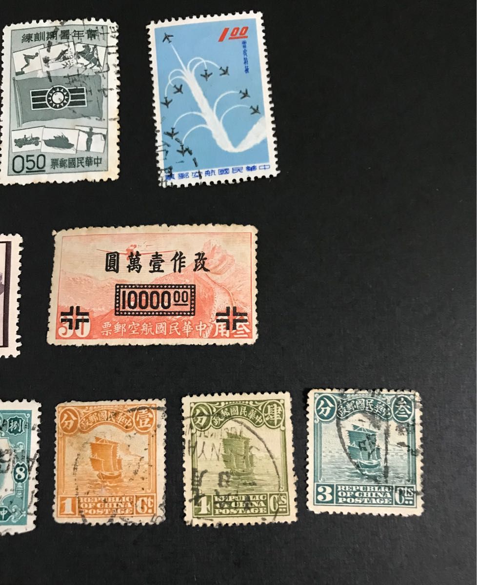 ★珍品/希少★古い中国切手 1922年〜　消印未使用混合