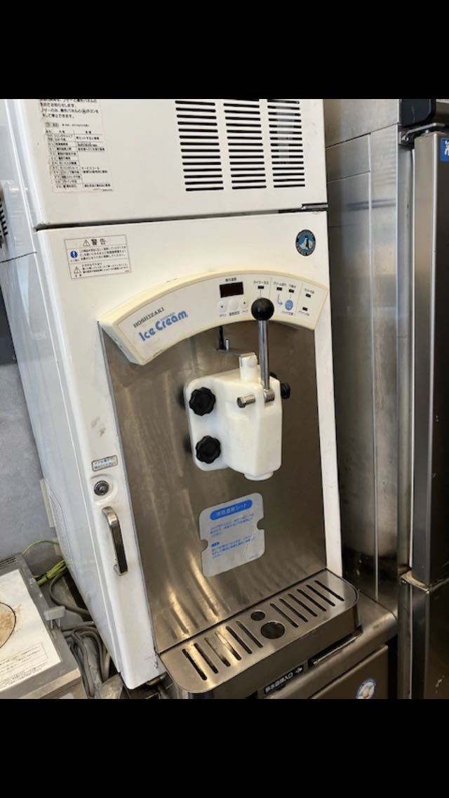 ホシザキ ソフトクリームマシーン | JChere雅虎拍卖代购