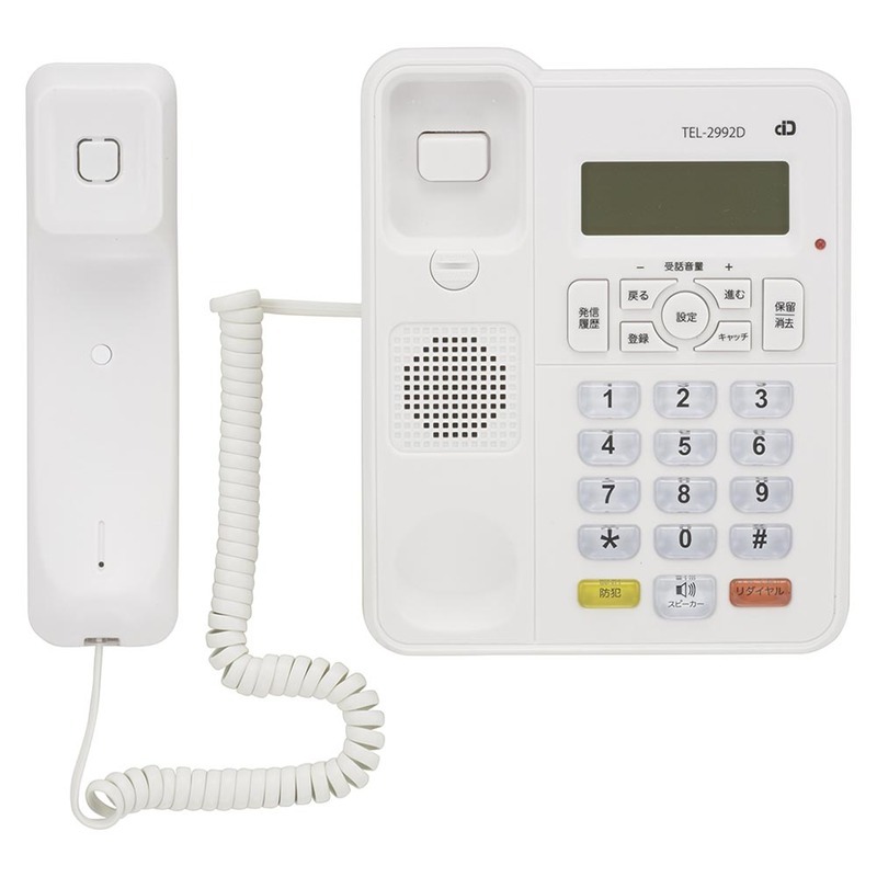 電話機 子機なし ナンバーディスプレイ対応 迷惑電話対策機能付き 警告音声 シンプルホン ホワイト｜TEL-2992D 05-2992 オーム電機_画像2