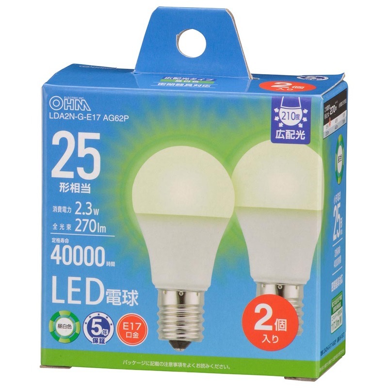 LED電球小形 E17 25形相当 昼白色 密閉器具対応 断熱材施工器具対応 2個入｜LDA2N-G-E17 AG62P 06-5537 オーム電機_画像1