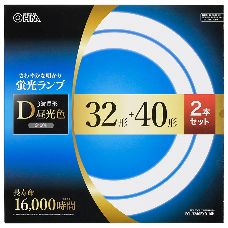 丸形蛍光ランプ サークライン 32形+40形 3波長形昼光色 長寿命タイプ 2本セット｜FCL-3240EXD-16H 06-4530 オーム電機_画像1