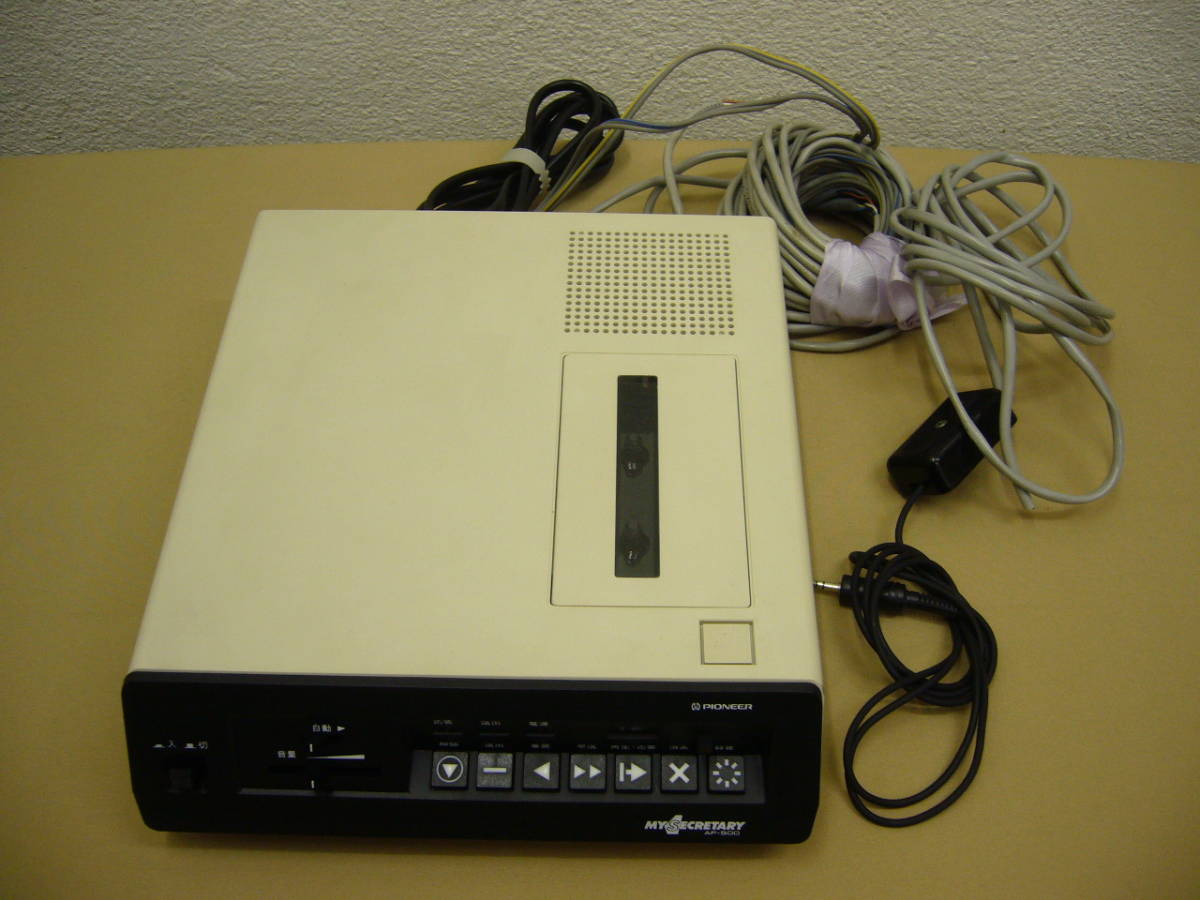 200円 激安超安値 サンヨー SANYO SFX-DW71 コードレス子機用充電池 NTL- 200円 激安超安値 サンヨー SANYO SFX-DW71 コードレス子機用充電池 NTL-