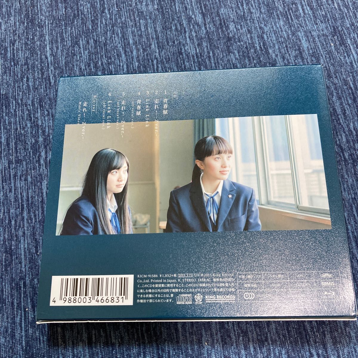 【中古】「青春賦」【初回限定盤B】(CD+Blu-ray) [CD] ももいろクローバーZ