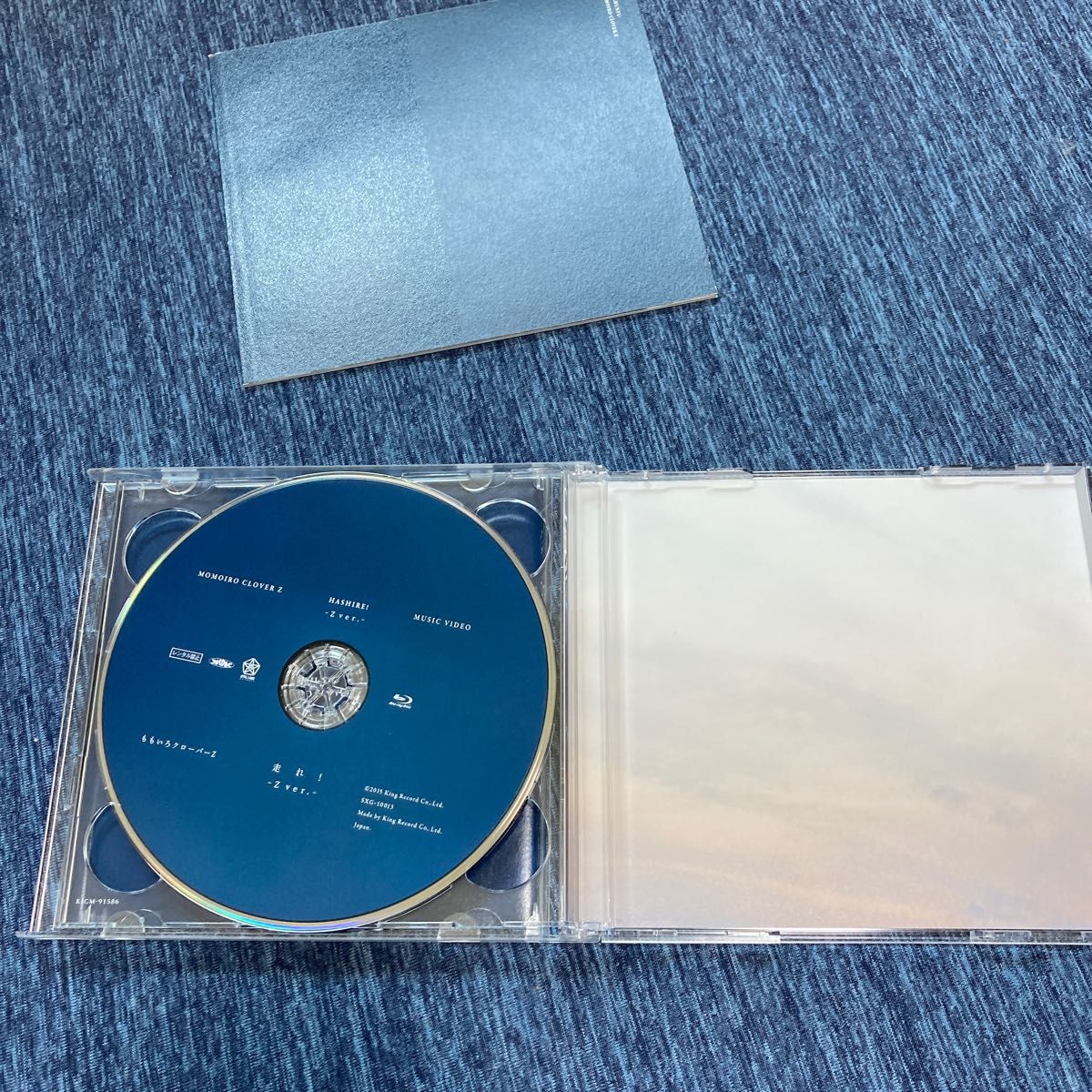 【中古】「青春賦」【初回限定盤B】(CD+Blu-ray) [CD] ももいろクローバーZ