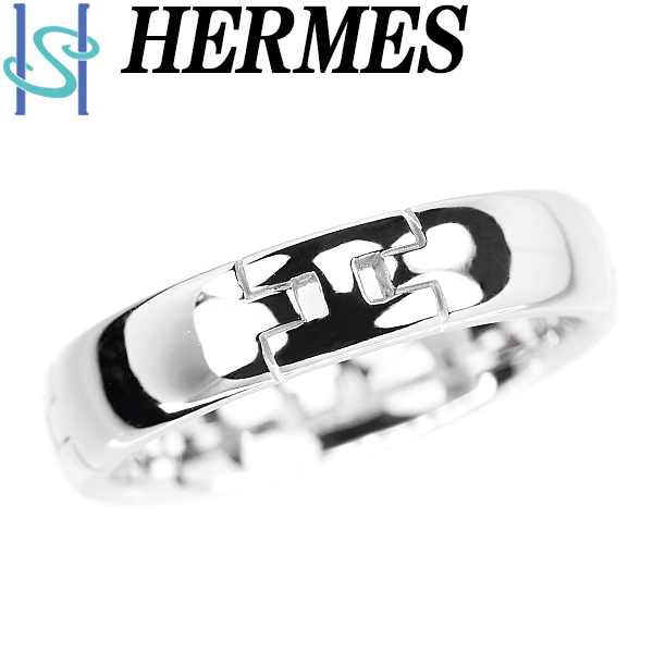 限定特価】 エルメス ヘラクレス SH95299 中古 美品 送料無料 HERMES