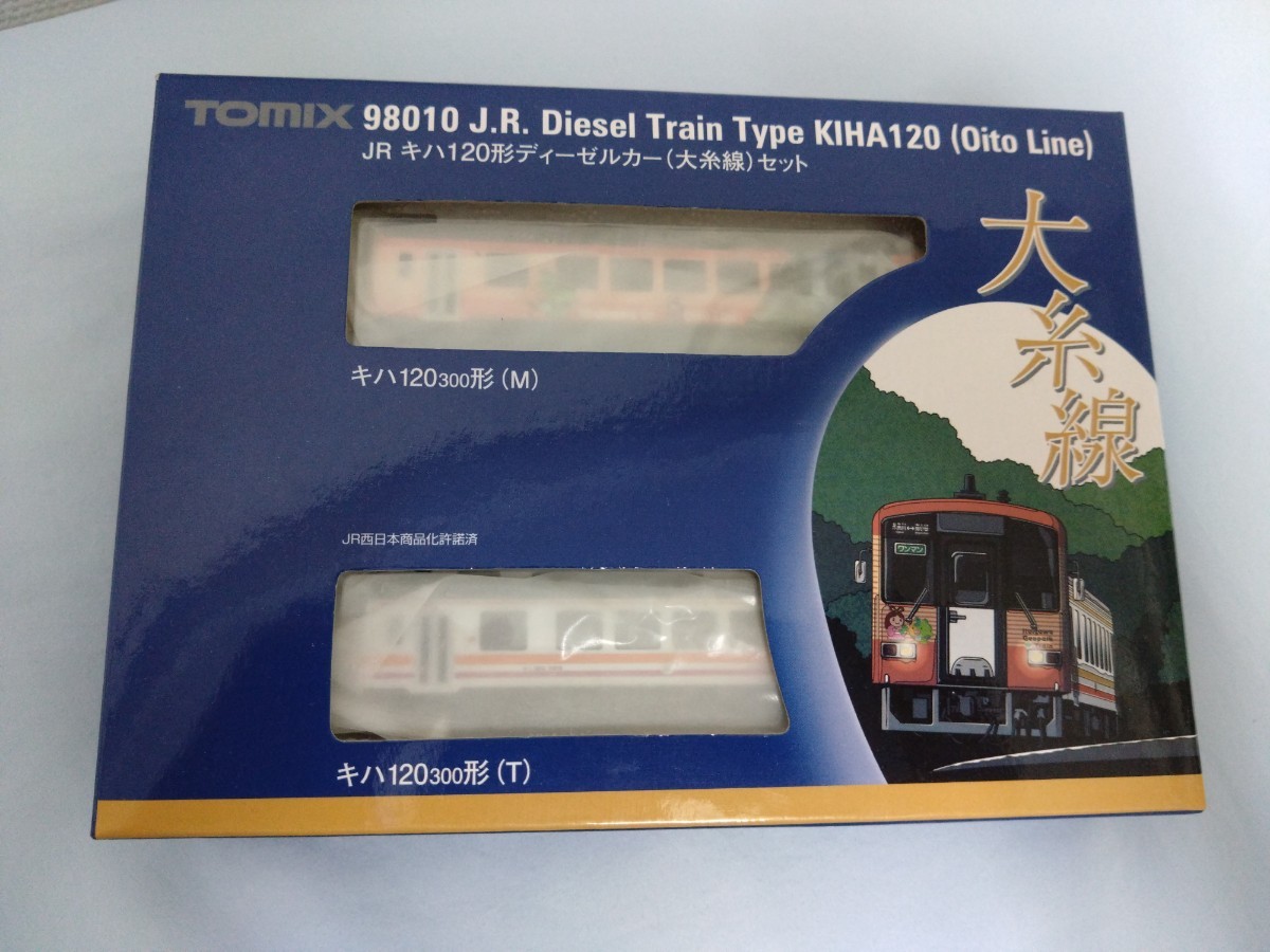 人気ブランド TOMIX 98010 JRキハ120形 ディーゼルカー(大糸線)セット
