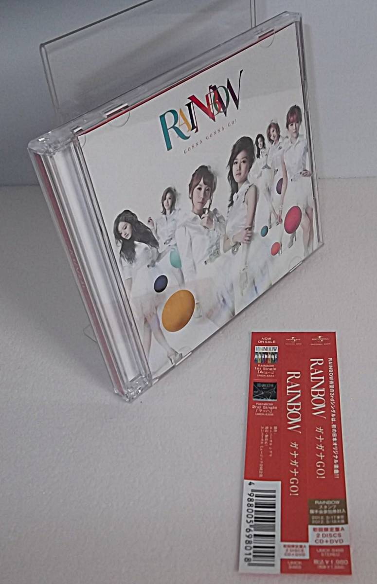 初回限定A DVD付 RAINBOW レインボー ガナガナＧＯ！ KARAの妹 韓国人気グループ K-POP_画像1