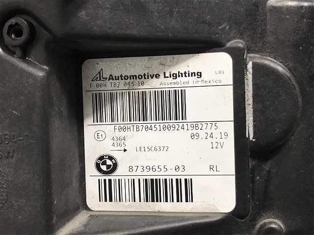 X3 X4 シリーズ G01/G02 純正 前期 左 ヘッドライト/ランプ LED AL Automotive Lighting 8739655-03 BMW(128516)_画像9