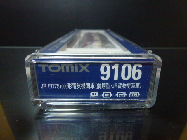 20●●TOMIX 9106 JR ED75形1000番台 （前期形・JR貨物更新車） ●●_画像2