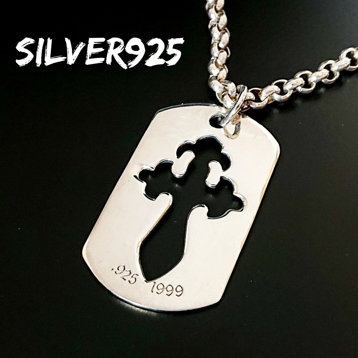 1753 SILVER925 Cross plate top silver 925 10 character . dog tag diecutting katanuki da ikatto 100 . lily Lilly flat board unisex stylish 