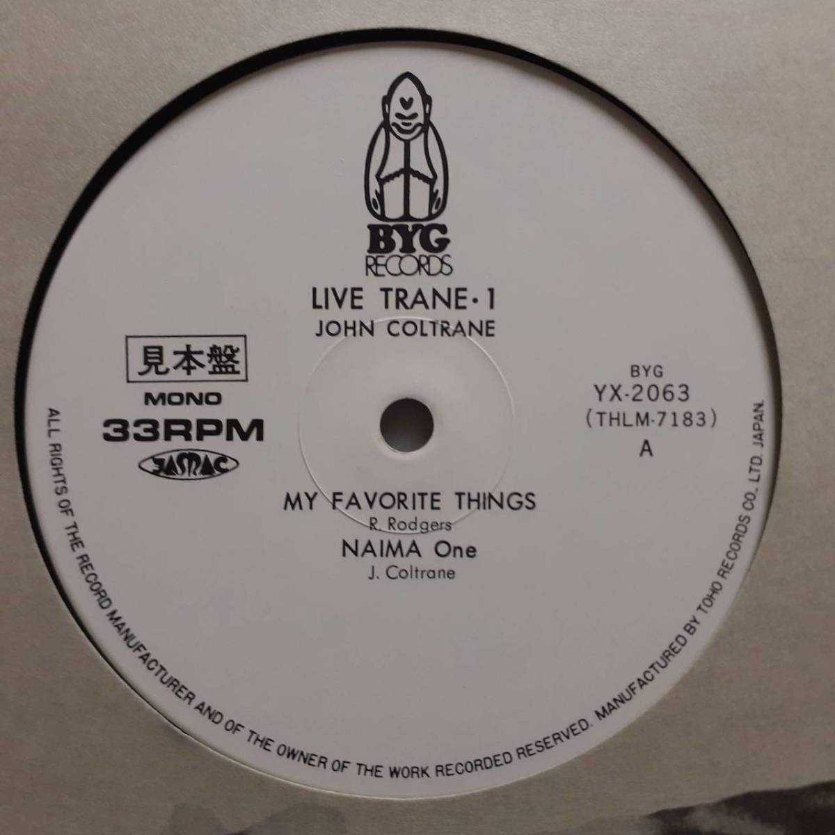 PROMO日本BYG盤3LP BOX 見本盤 白ラベル John Coltrane / Live Trane 1975年 コロムビア YX-2063~5 Eric Dolphy Elvin Jones McCoy Tyner_画像1