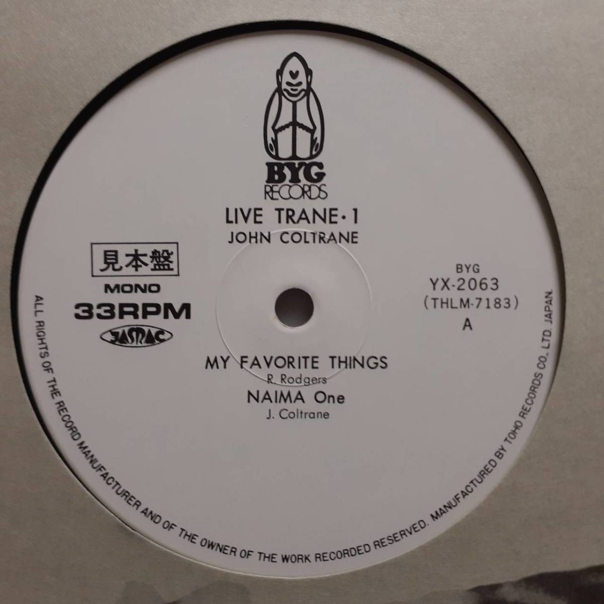 PROMO日本BYG盤3LP BOX 見本盤 白ラベル John Coltrane / Live Trane 1975年 PROMO日本BYG盤3LP BOX 見本盤 白ラベル John Coltrane / Live Trane 1975年