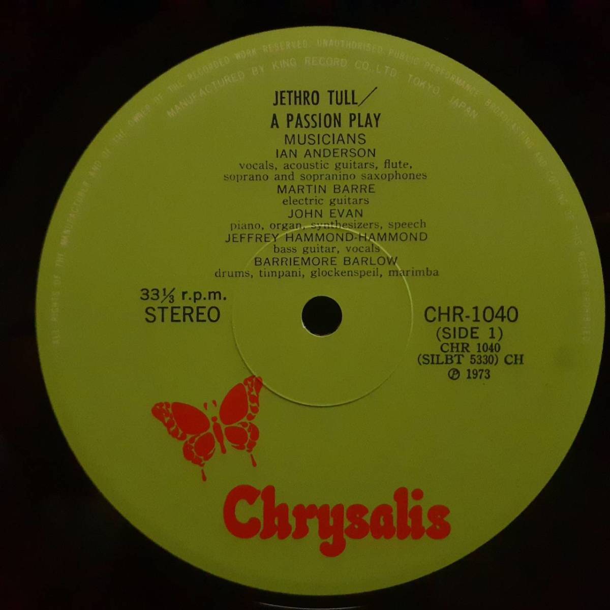 大型ポスター&BOOK＆チラシ付き！日本Chrysalis盤LP！Jethro Tull / A Passion Play 1973年 CHR-1040 ジェスロ・タル パッション・プレイ_画像4