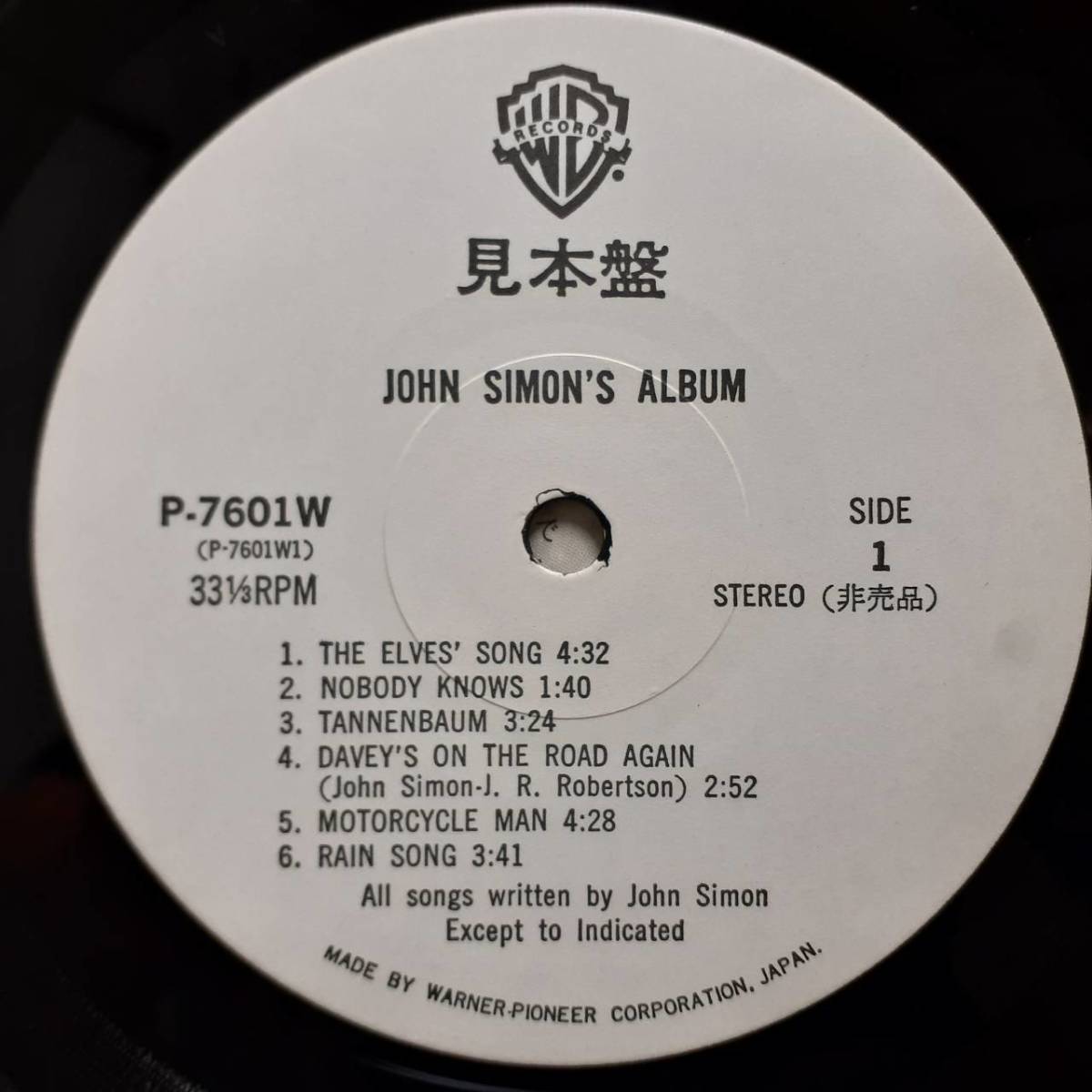 PROMO日本盤LP帯付き 見本盤 白ラベル！John Simon / John Simon's Album1976年 WARNER P-7601W Leon Russell The Band ジョン・サイモン_画像1