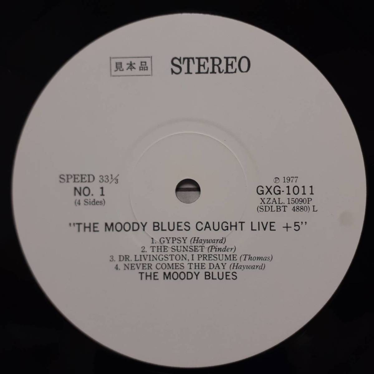 PROMO日本オリジ2LP 見本盤 白ラベル Moody Blues / Caught Live+5 1977年 London GXG-1011/2 ムーディー・ブルース ライヴ・トラックスの画像1