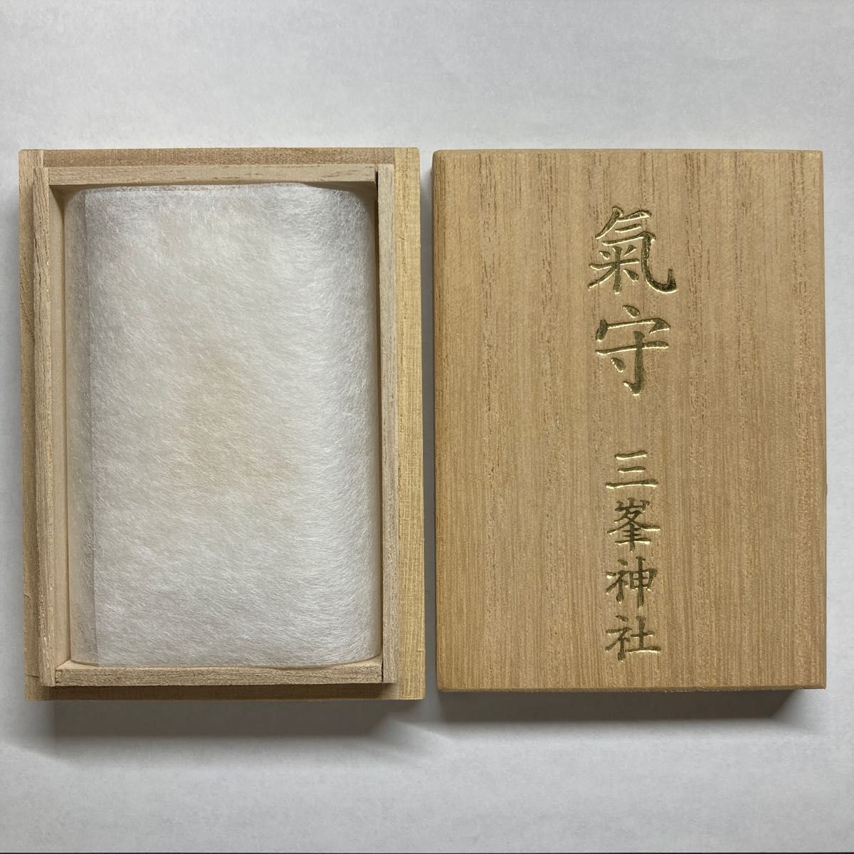 【超希少】三峯神社の白い気守り 白い氣守り 白いお守り 木箱 説明書付き