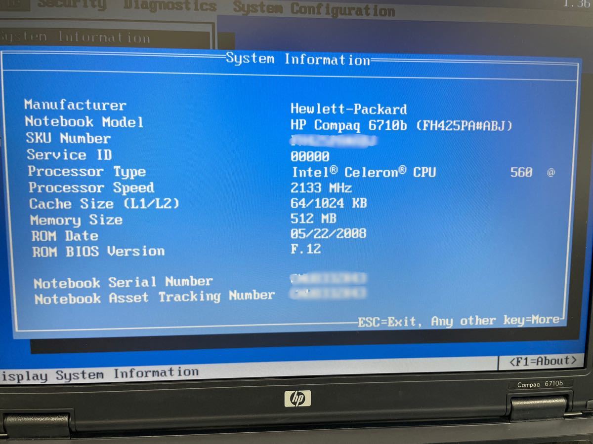 ★hp/Compaq/6710b/HDD無し/ノートPC/BIOS起動確認★_画像3
