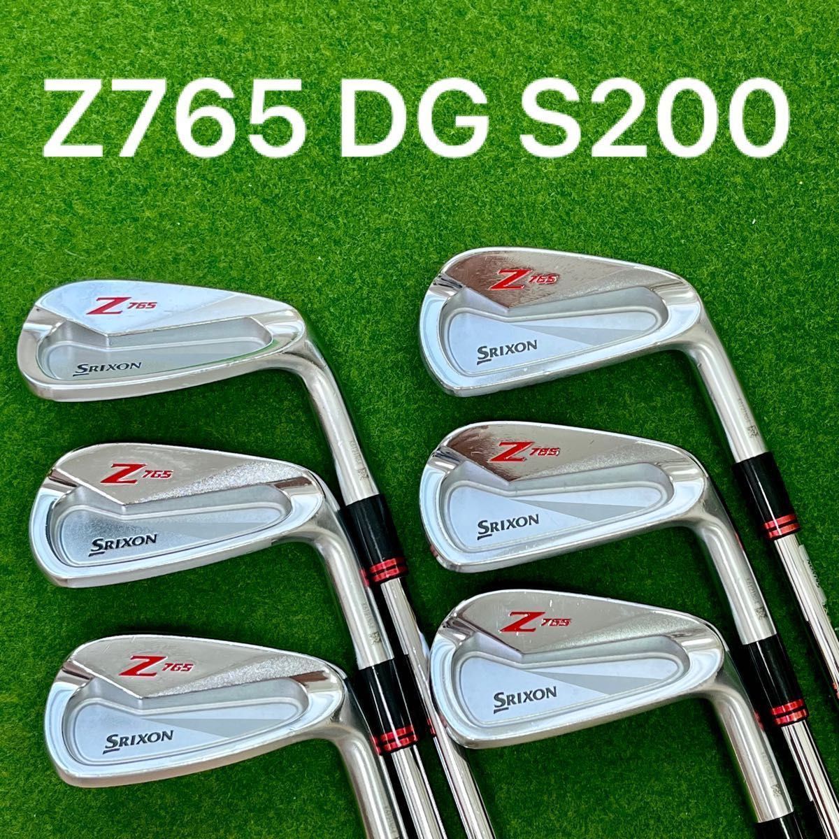 SRIXON Z765 DG S200 アイアンセット 6本(#5,6,7,8,9,PW) カスタムオーダー品