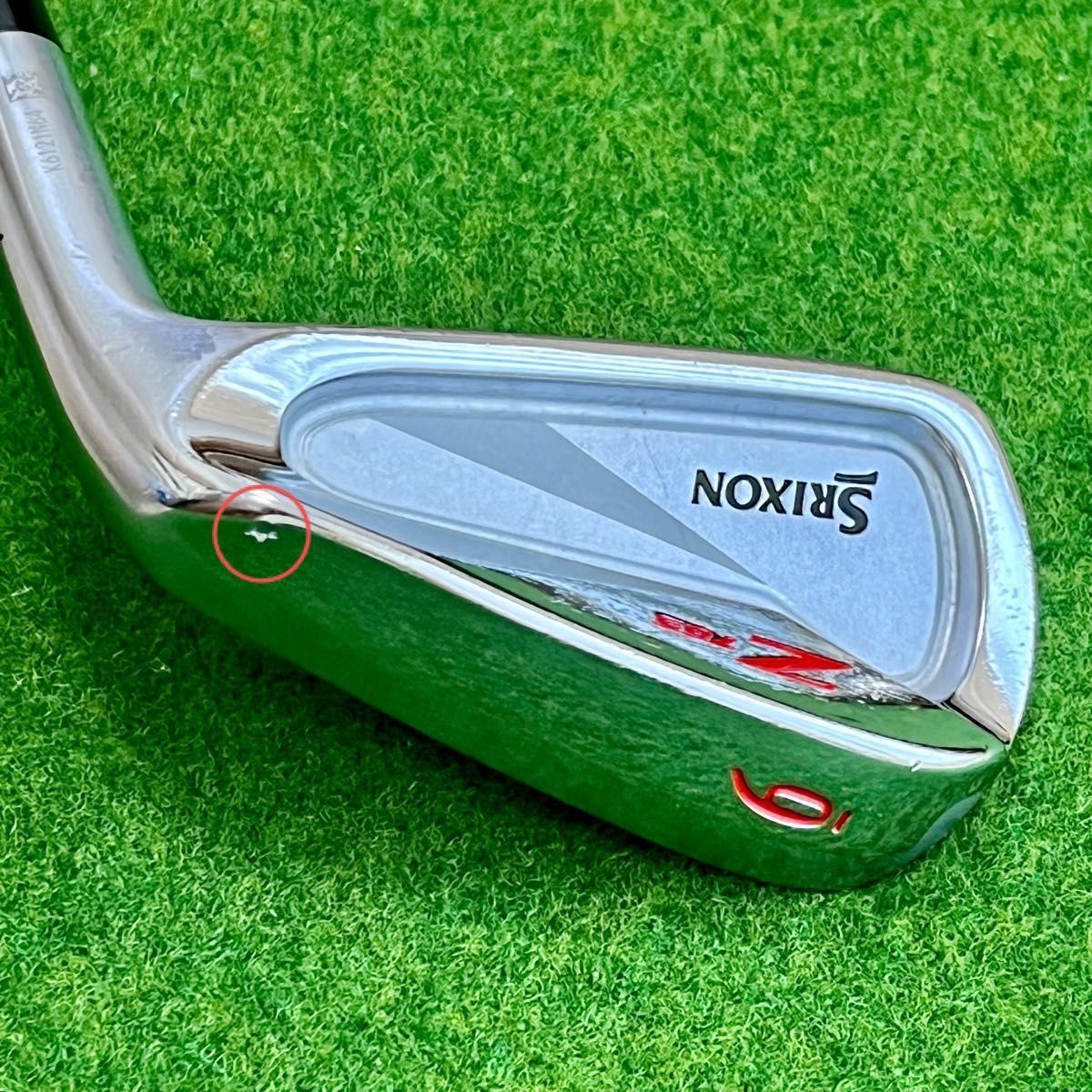 SRIXON Z765 DG S200 アイアンセット 6本(#5,6,7,8,9,PW) カスタムオーダー品