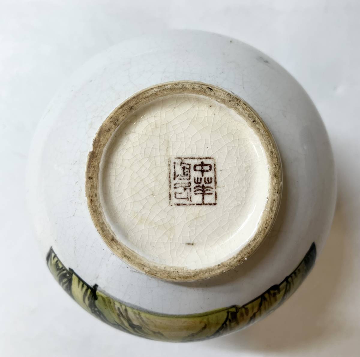 NA1981 花器 壷 つぼ 陶器 3個まとめ コレクション 時代物 アンティーク 検K_画像10