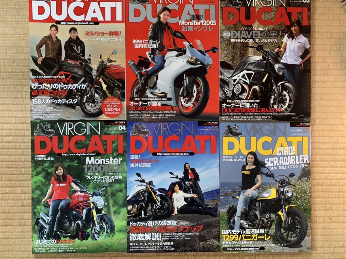 VIRGIN DUCATI バージンドゥカティ Vol.1.2.3.4.5.6　6冊セット モンスター パニガーレ ディアベル スクランブラー_画像1