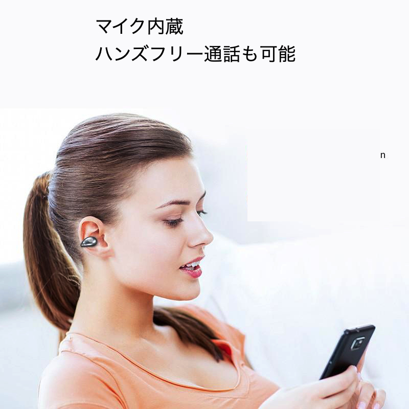 ワイヤレス イヤホン S 赤 骨伝導 Bluetooth 高音質 通話 b_画像4