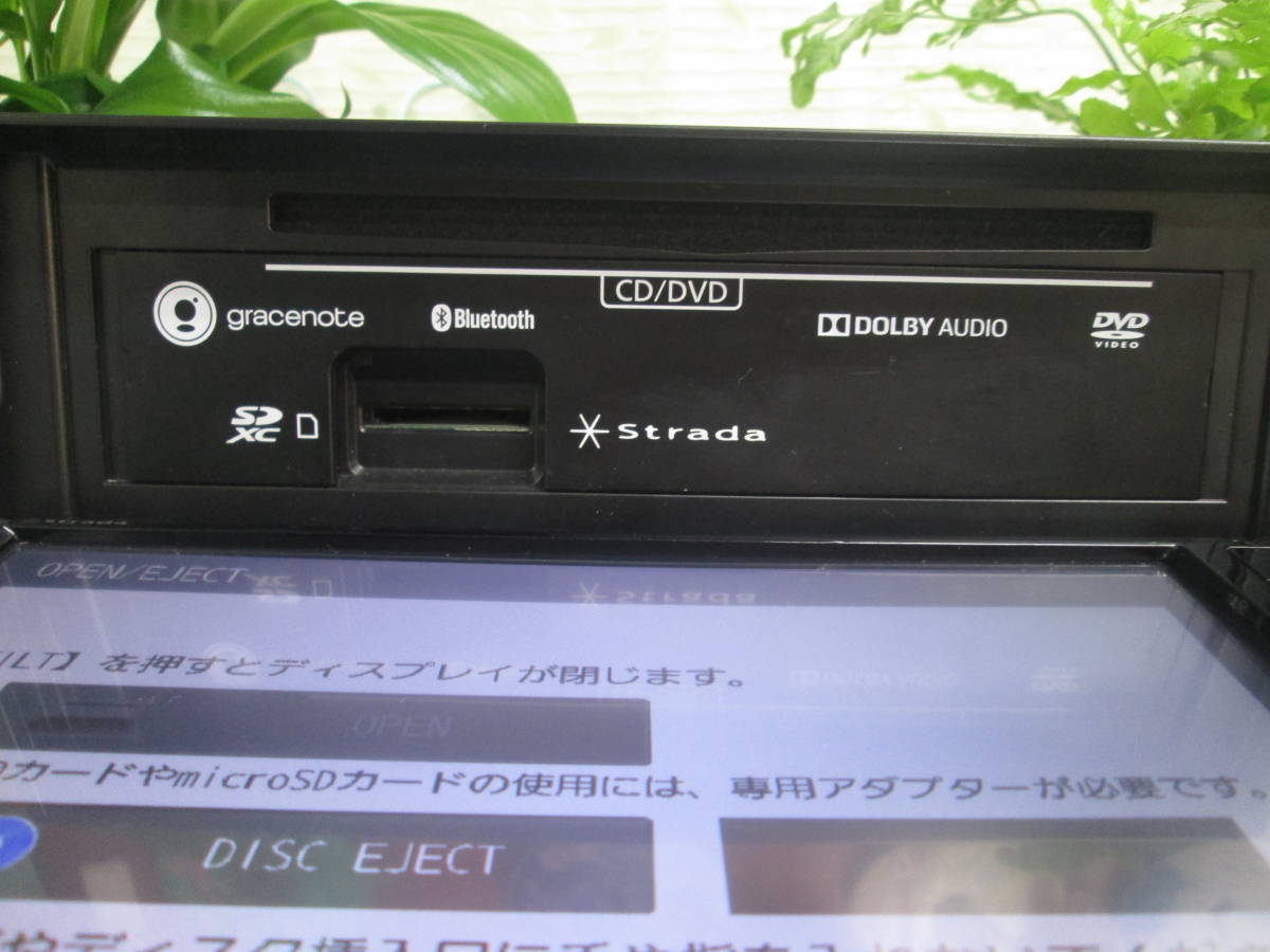 2023年最新版/タッチパネル新品＞＞Panasonic SDナビ ワイドサイズ 整備済/保証 CN-RA04WD＜＜Bluetooth/DVD/地デジ4×4♪♪　　 N3807_画像8