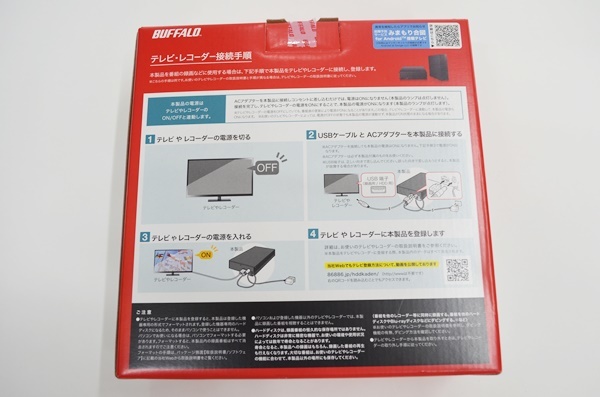 美品 BUFFALO バッファロー 外付けハードディスク 6TB HD-EDS6U3-BE 税込 送料無