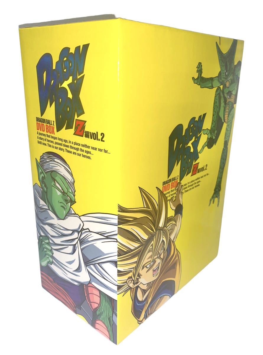 アニメ デッドストック ほぼ未使用 ドラゴンボール Z DVD BOX DRAGON BOX VOL.2 大量購入卸売り 