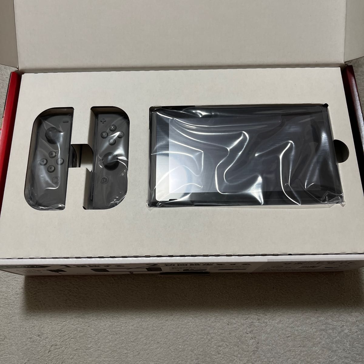 Nintendo Switch ニンテンドースイッチ本体 グレー 新型 新品 未使用