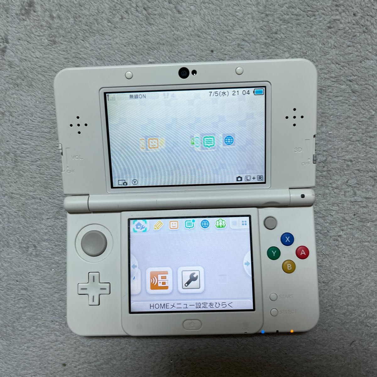 New3DS ホワイト 着せ替えプレート きせかえプレート ディズニー