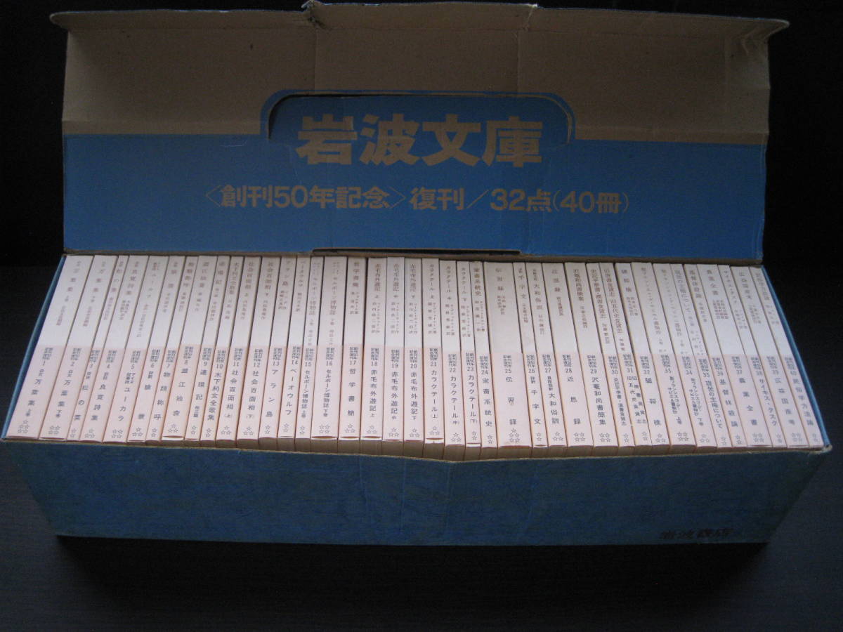 定価25万!! 日本料理秘伝集成 現代語訳 全集揃 検索:和食/レシピ 定価25万!! 日本料理秘伝集成 現代語訳 全集揃 検索:和食/レシピ