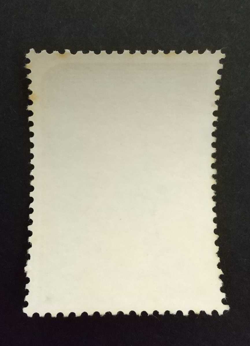 記念切手 東京国際スポーツ大会記念 1963 未使用品 (ST-TG)_画像2