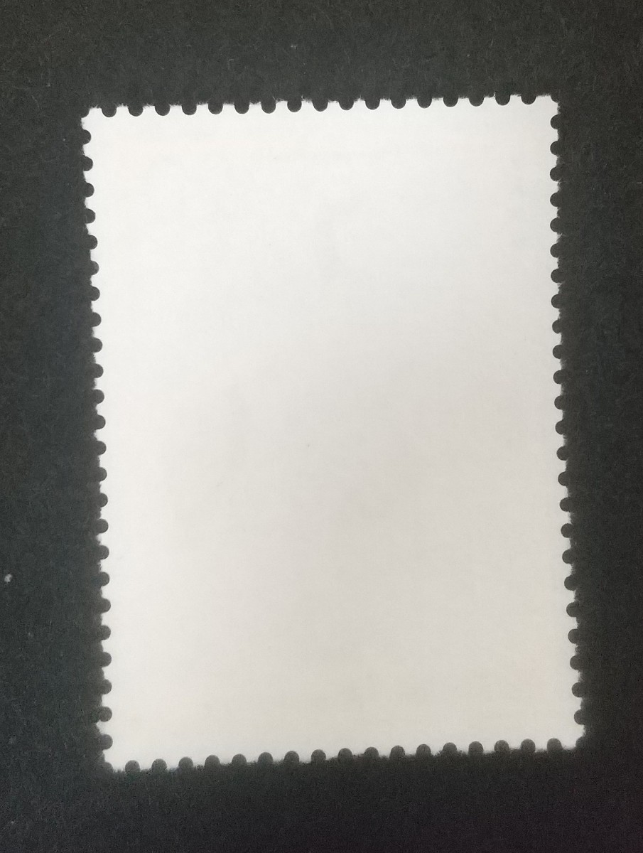 記念切手 自然保護シリーズ タンチョウ 未使用品 (ST-50)の画像2