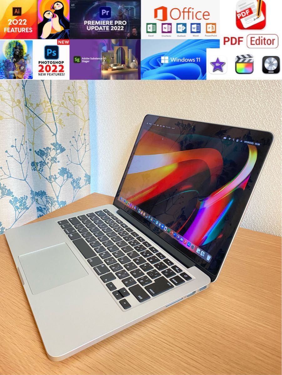 美品 Macbook Pro 4K Yahoo!フリマ（旧）-