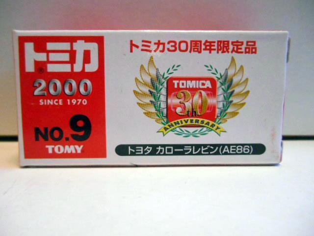 トミカ30周年限定品 トヨタ カロ－ラ　レビン _画像1