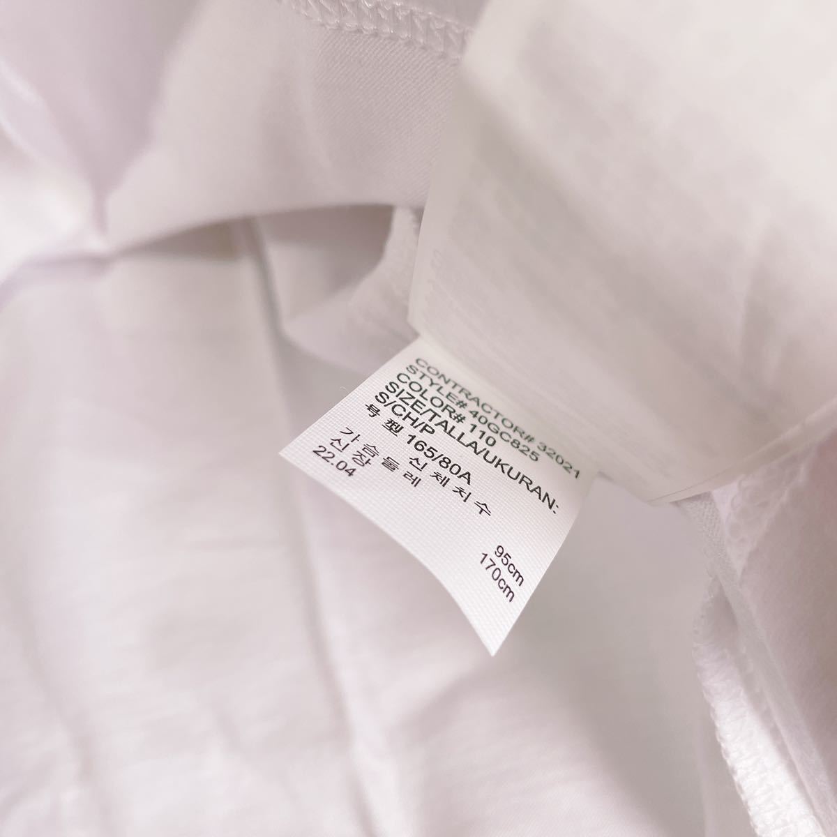 H1533 新品　タグ付き　Calvin Klein カルバンクライン　Tシャツ Jeans S ホワイト　白_画像2