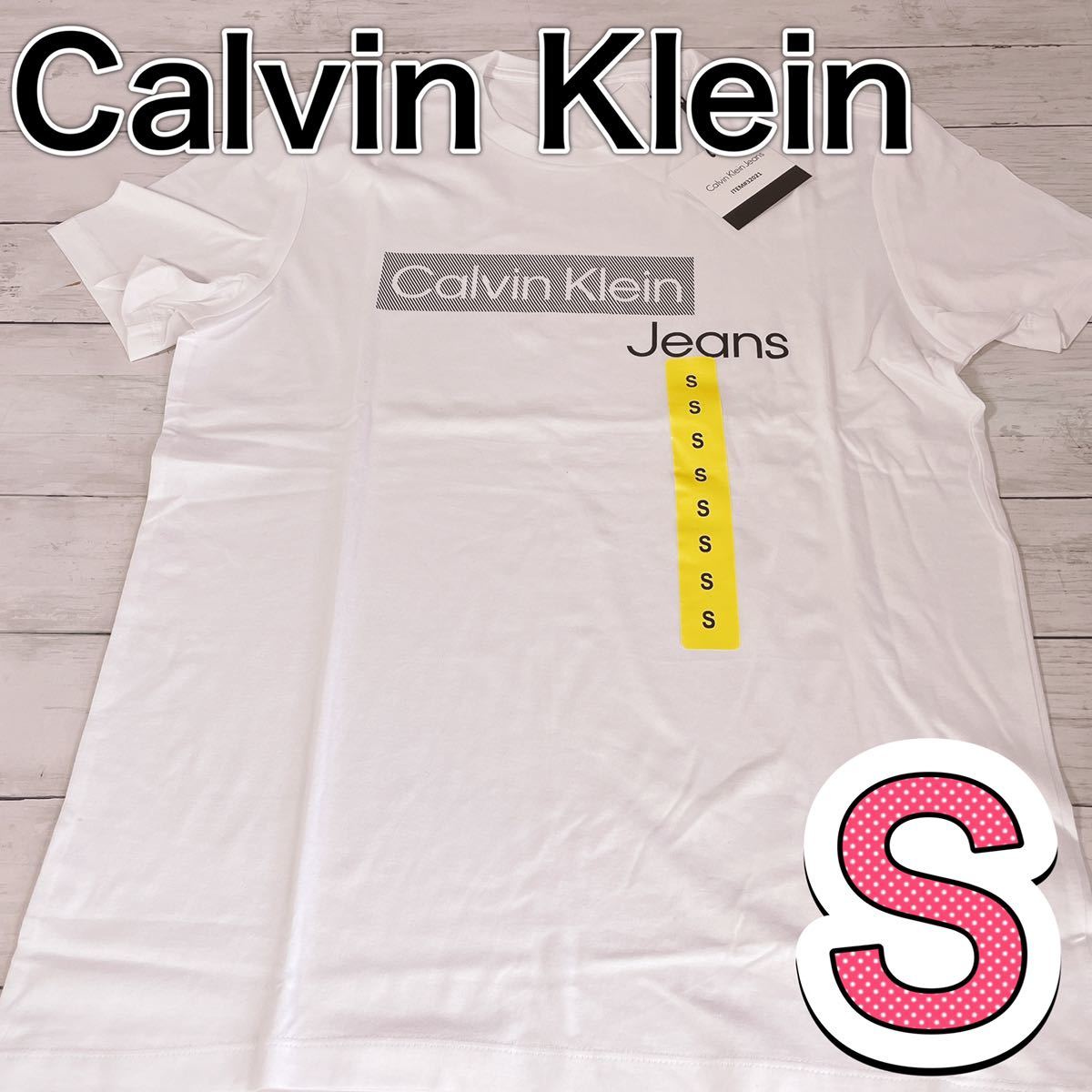 H1534 新品　タグ付き　Calvin Klein カルバンクライン　Tシャツ Jeans S ホワイト　白_画像1