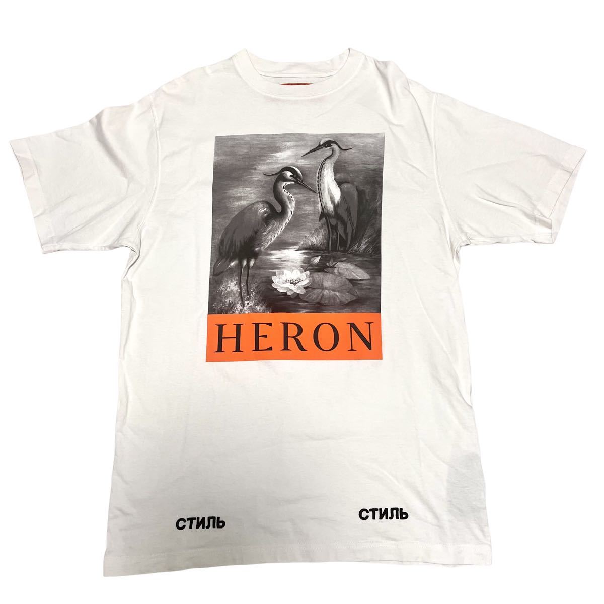 お気にいる HERON PRESTON Tシャツ ヘロンプレストン T-Shirt イラスト、キャラクター