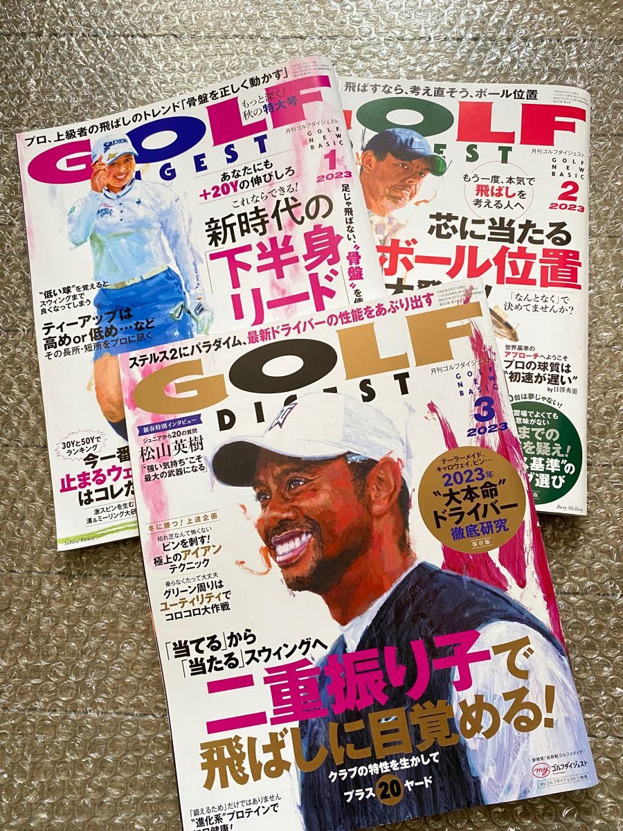 工場直送 ゴルフ雑誌 2冊セット nmef.com