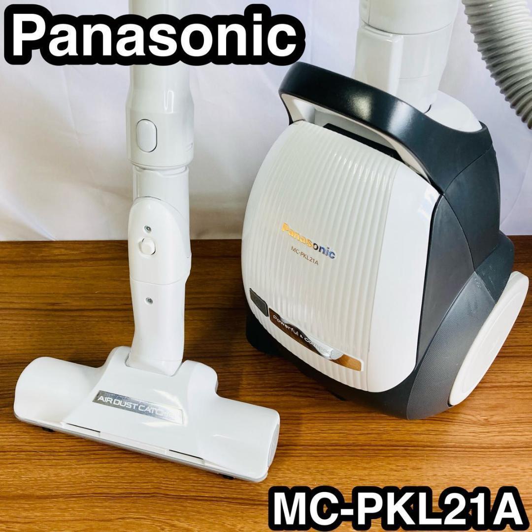 未使用品】Panasonic 掃除機 紙パック式 MC-PLAE20A-W-