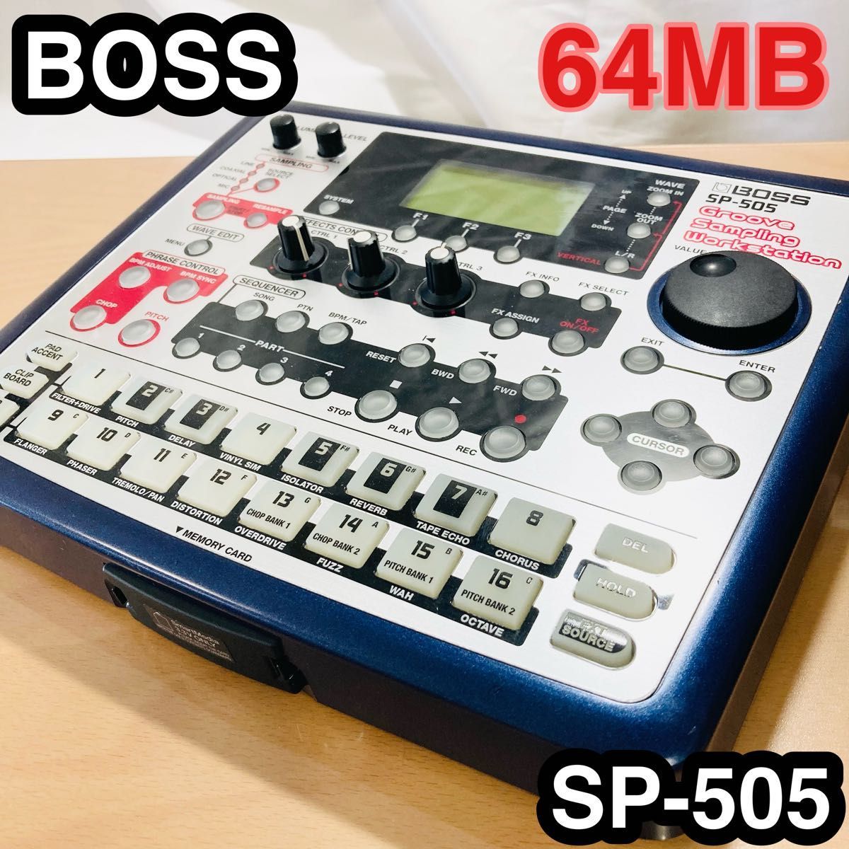 雑誌で紹介された BOSS SP-505 sampler サンプラー with スマート