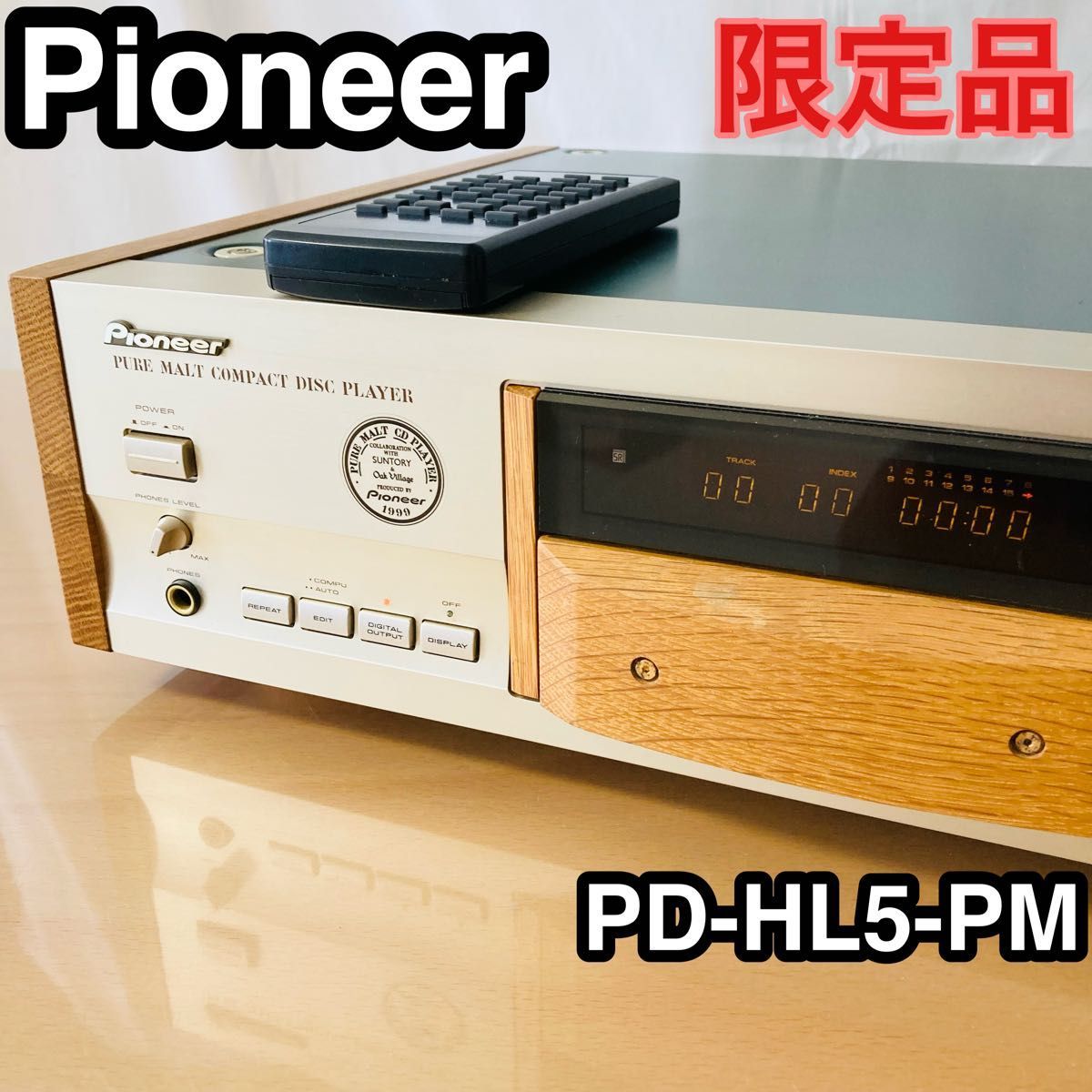 都内で 500台限定 パイオニア PUREMALTCDPLAYER PD-HL5-PM パイオニア