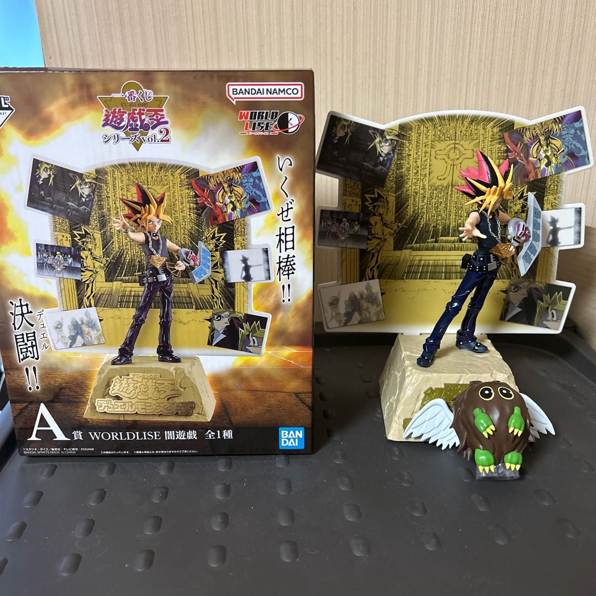 遊戯王 一番くじ フィギュア A賞 闇遊戯 武藤遊戯 WOULDLISE 遊戯王 一番くじ フィギュア A賞 闇遊戯 武藤遊戯 WOULDLISE